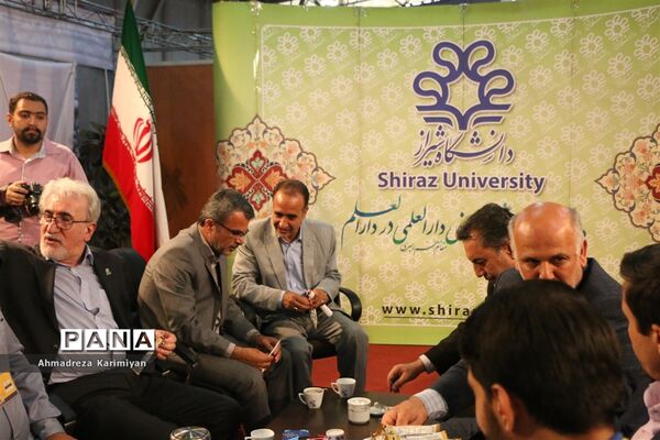 آیین گشایش نخستین نمایشگاه تخصصی آموزش، خدمات و صنایع  وابسته
