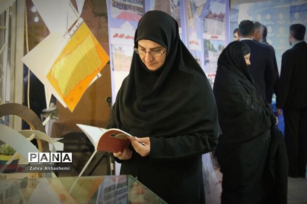 بیست و یکمین جشنواره خیرین مدرسه‎ساز