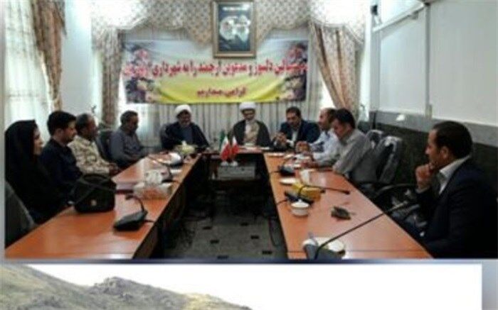 دیدار مدیرکل ورزش و جوانان استان همدان با امام جمعه و شورای شهر ازندریان