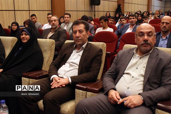 آیین اختتامیه هشتمین جشنواره نوجوان سالم شهرستان‌های استان تهران