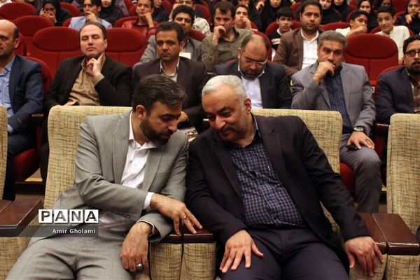 آیین اختتامیه هشتمین جشنواره نوجوان سالم شهرستان‌های استان تهران