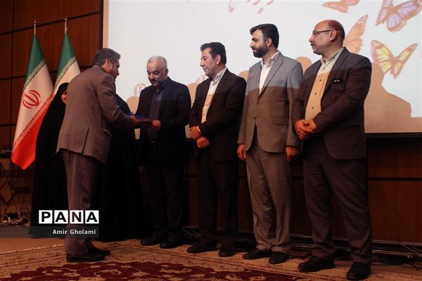 آیین اختتامیه هشتمین جشنواره نوجوان سالم شهرستان‌های استان تهران