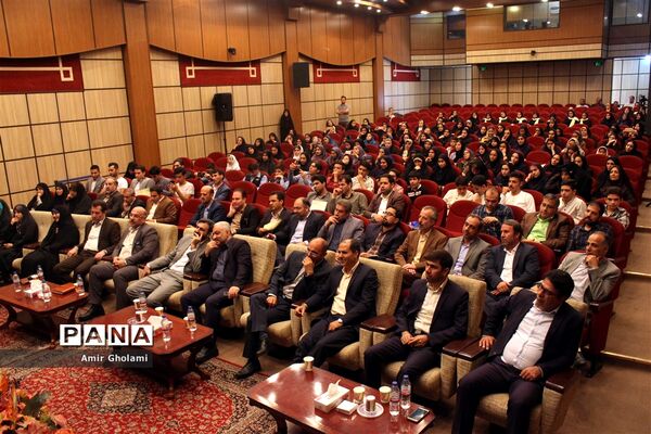 آیین اختتامیه هشتمین جشنواره نوجوان سالم شهرستان‌های استان تهران