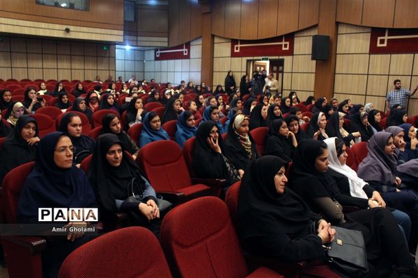 آیین اختتامیه هشتمین جشنواره نوجوان سالم شهرستان‌های استان تهران