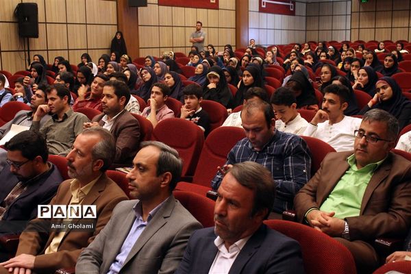 آیین اختتامیه هشتمین جشنواره نوجوان سالم شهرستان‌های استان تهران