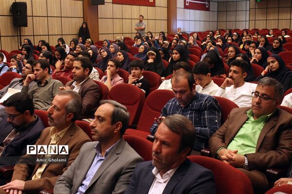 آیین اختتامیه هشتمین جشنواره نوجوان سالم شهرستان‌های استان تهران