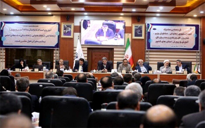 حسین خنیفر: مهر امسال 20 هزار معلم به آموزش و پرورش وارد می‌شوند