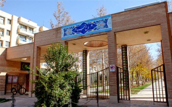 تجربه یک تابستان پرنشاط در باغ تجربه