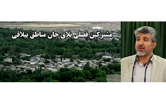 سرانه مصرف آب در دستجرد دو برابر استاندارد کشوری است