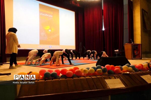 همایش روز جهانی یوگا در برازجان
