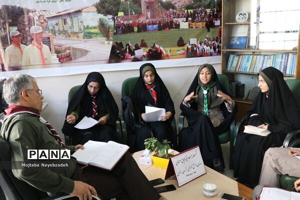 نشست هیات رئیسه مجامع اعضای پیشتاز سازمان دانش‌آموزی خراسان رضوی