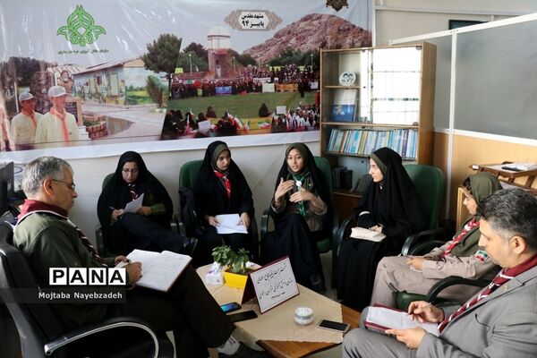 نشست هیات رئیسه مجامع اعضای پیشتاز سازمان دانش‌آموزی خراسان رضوی