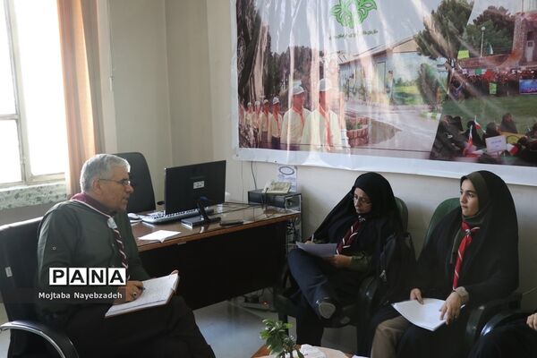 نشست هیات رئیسه مجامع اعضای پیشتاز سازمان دانش‌آموزی خراسان رضوی