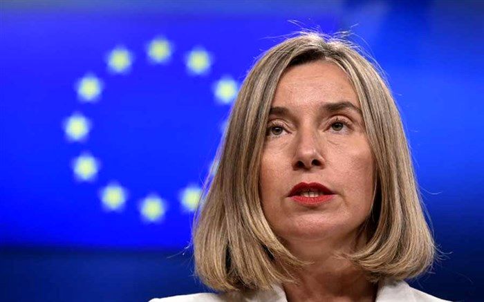 موگرینی: اینستکس وارد مرحله عملیاتی خود شده است