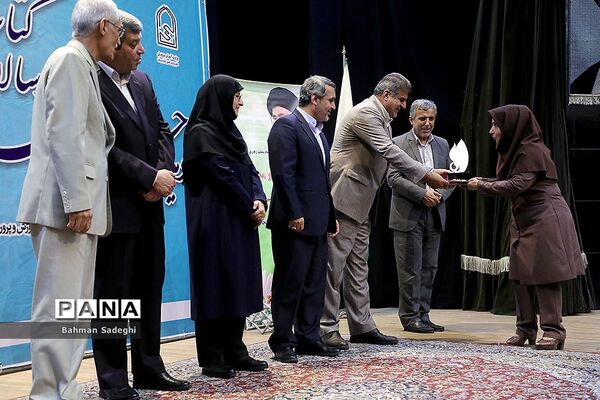 مراسم اختتامیه دومین جشنواره ملی دوسالانه کتاب اولیا و مربیان