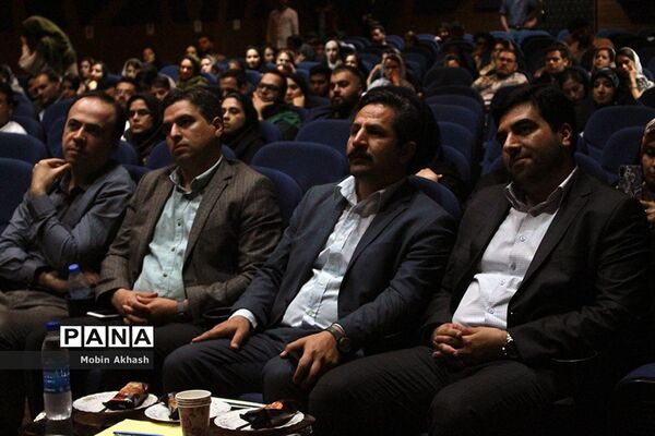 همایش بزرگ معماری ره‌آورد 60 در تبریز