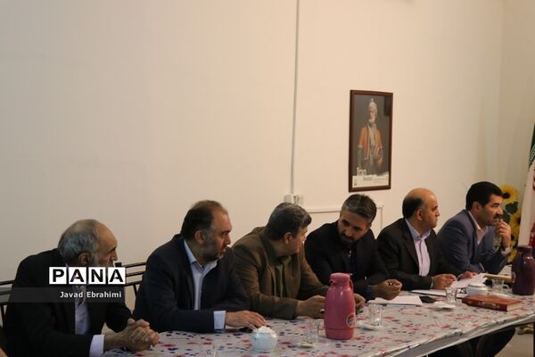 نشست کمیته اجرایی ساماندهی لباس فرم