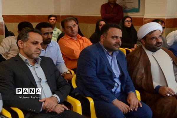 بازدید معاون وزیر و رئیس سازمان نوسازی ،توسعه و تجهیز مدارس کشور از استان بوشهر