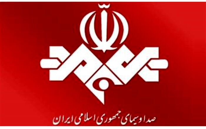 گزارشی از ایده جدید صداوسیما برای پول درآوردن به دلار: درآمد چراغ خاموش از یوتیوب!