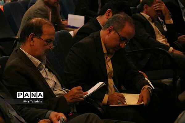 گردهمایی روسا و معاونان آموزشی و پژوهشی آموزش و پرورش مازندران