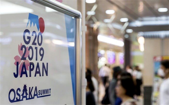 G20؛ از تلاش برای حفظ برجام تا کاهش تنش بین ایران و امریکا