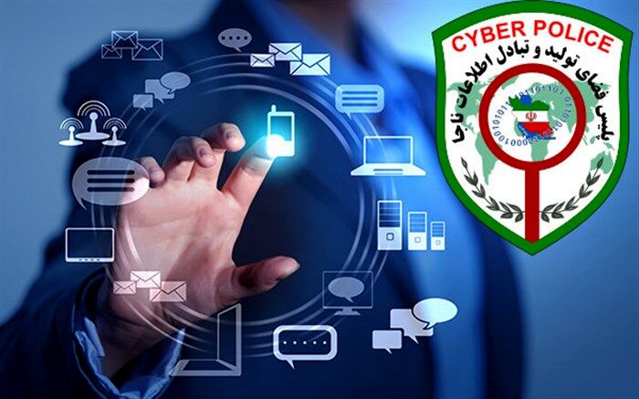 تهدید همکار سابق در واتس‌اپ