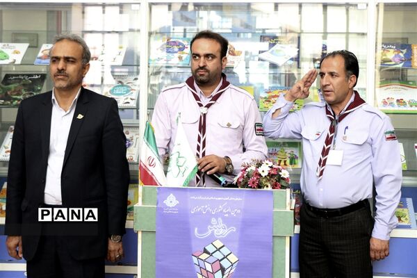 - دومین دوره مسابقات ملی بازی‌های فکری، سرگرمی دانش‌آموزی رویش