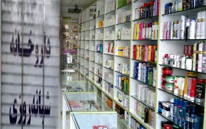 خرید و فروش میلیاردی مجوز داروخانه