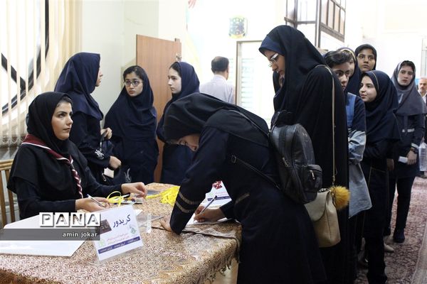 برگزاری دومین دوره المپیاد کشوری بازی‌های فکری، سرگرمی در شیراز