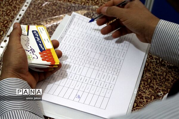 برگزاری دومین دوره المپیاد کشوری بازی‌های فکری، سرگرمی در شیراز