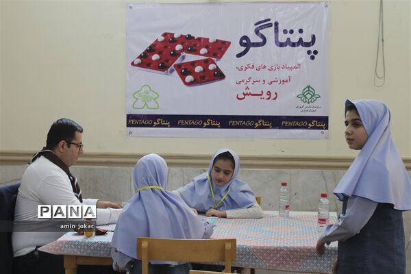 برگزاری دومین دوره المپیاد کشوری بازی‌های فکری، سرگرمی در شیراز