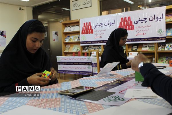 برگزاری دومین دوره المپیاد کشوری بازی‌های فکری، سرگرمی در شیراز