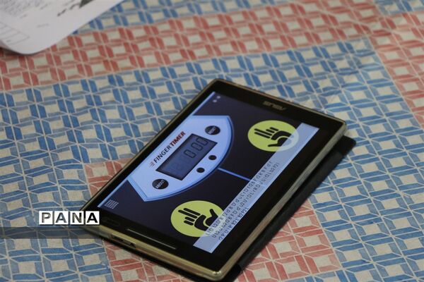 دومین دوره المپیاد کشوری بازی های فکری سرگرمی دانش‌آموزان پسر در شیراز