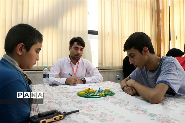 دومین دوره المپیاد کشوری بازی های فکری سرگرمی دانش‌آموزان پسر در شیراز