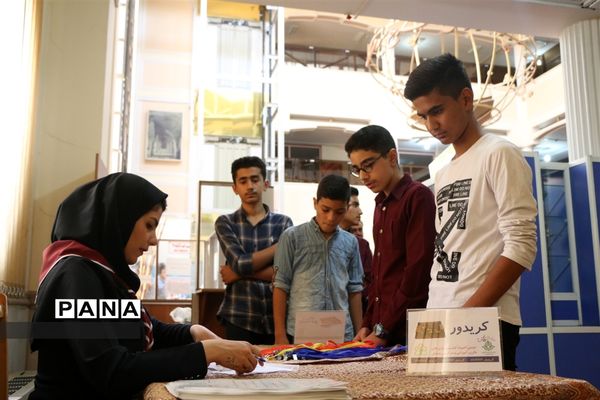 دومین دوره المپیاد کشوری بازی های فکری سرگرمی دانش‌آموزان پسر در شیراز