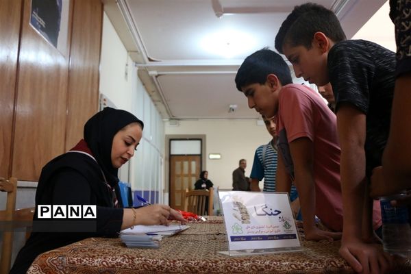 دومین دوره المپیاد کشوری بازی های فکری سرگرمی دانش‌آموزان پسر در شیراز