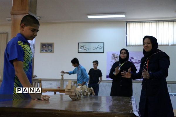 دومین دوره المپیاد کشوری بازی های فکری سرگرمی دانش‌آموزان پسر در شیراز