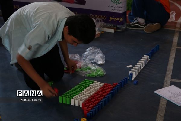 برگزاری دومین دوره مسابقات کشوری دانش‌آموزی دومینو در شیراز
