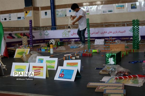 برگزاری دومین دوره مسابقات کشوری دانش‌آموزی دومینو در شیراز