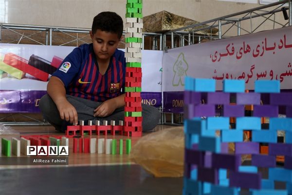 برگزاری دومین دوره مسابقات کشوری دانش‌آموزی دومینو در شیراز