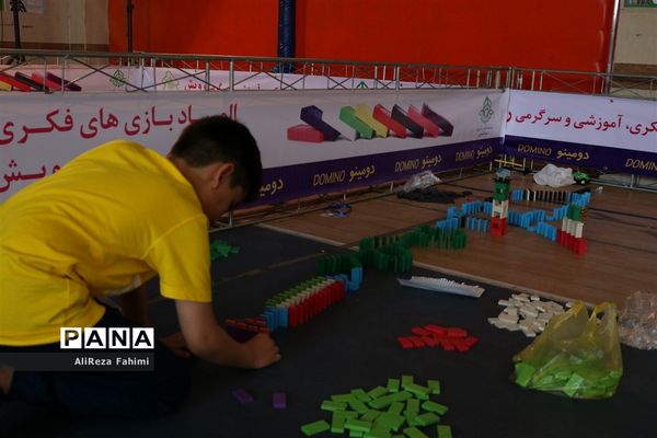 برگزاری دومین دوره مسابقات کشوری دانش‌آموزی دومینو در شیراز