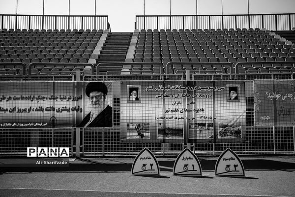 مسابقات دوومیدانی بانوان جانبازان و معلولین