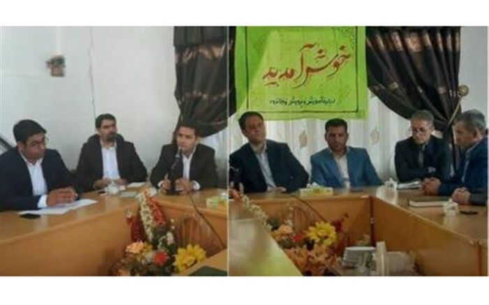 رئیس آموزش و پرورش منطقه زنجانرود معرفی شد