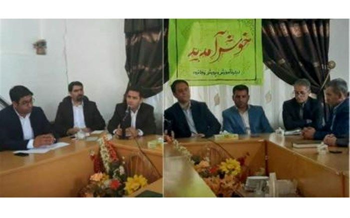 رئیس آموزش و پرورش منطقه زنجانرود معرفی شد