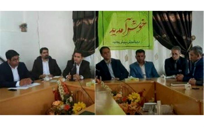 رئیس آموزش و پرورش منطقه زنجانرود معرفی شد