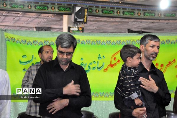 مراسم عزاداری سالروز شهادت رئیس مکتب شیعه امام صادق (ع) درشهرستان  خوسف