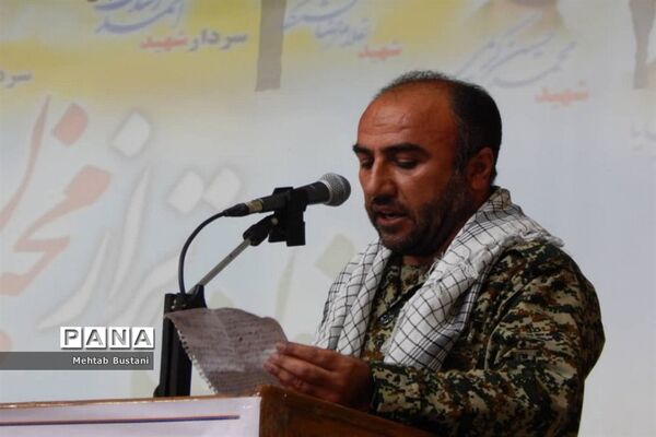 بزرگداشت سرداران و شهدای حماسه مقاومت مجنون در برازجان