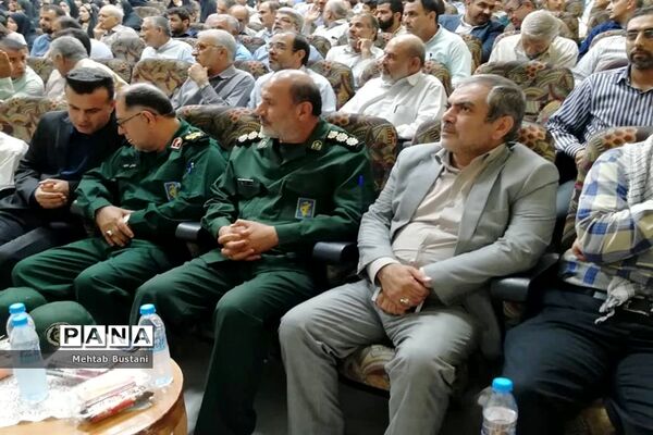 بزرگداشت سرداران و شهدای حماسه مقاومت مجنون در برازجان