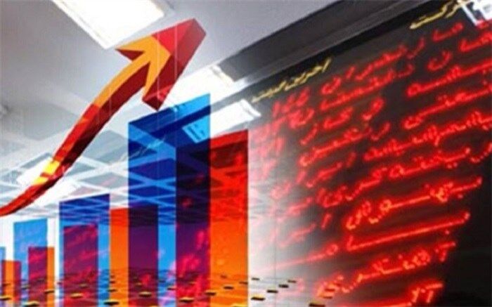 کاهش ۴۴ واحدی شاخص بورس