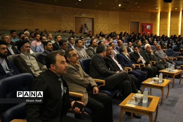 آغاز مسابقات قرآن و عترت فرهنگیان کشور در مشهد
